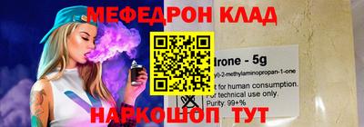 гидропоника Кандалакша