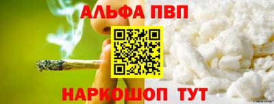 гидропоника Кандалакша