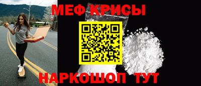 винт Камышлов