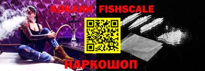 гидропоника Кандалакша