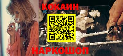 винт Камышлов