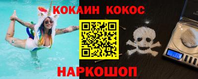 гидропоника Кандалакша