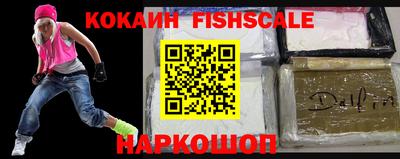 первитин Кимры