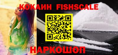 гидропоника Кандалакша