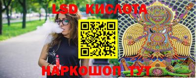 гидропоника Кандалакша