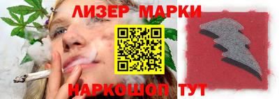 прущие крисы Канаш