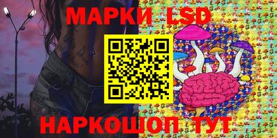 гидропоника Кандалакша