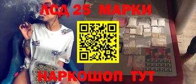 гидропоника Кандалакша