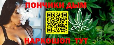 гидропоника Кандалакша