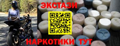 винт Камышлов