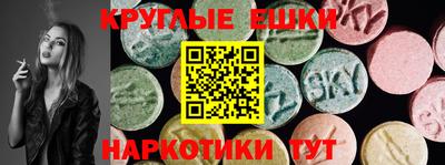 гидропоника Кандалакша