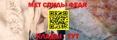 винт Камышлов