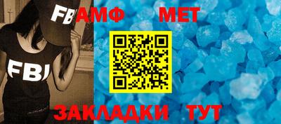 гидропоника Кандалакша