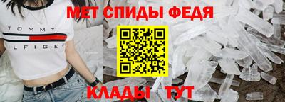 герыч Кинель