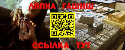 винт Камышлов