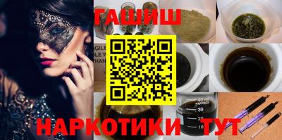 первитин Кимры