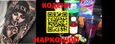 гидропоника Кандалакша