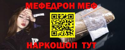 гидропоника Кандалакша
