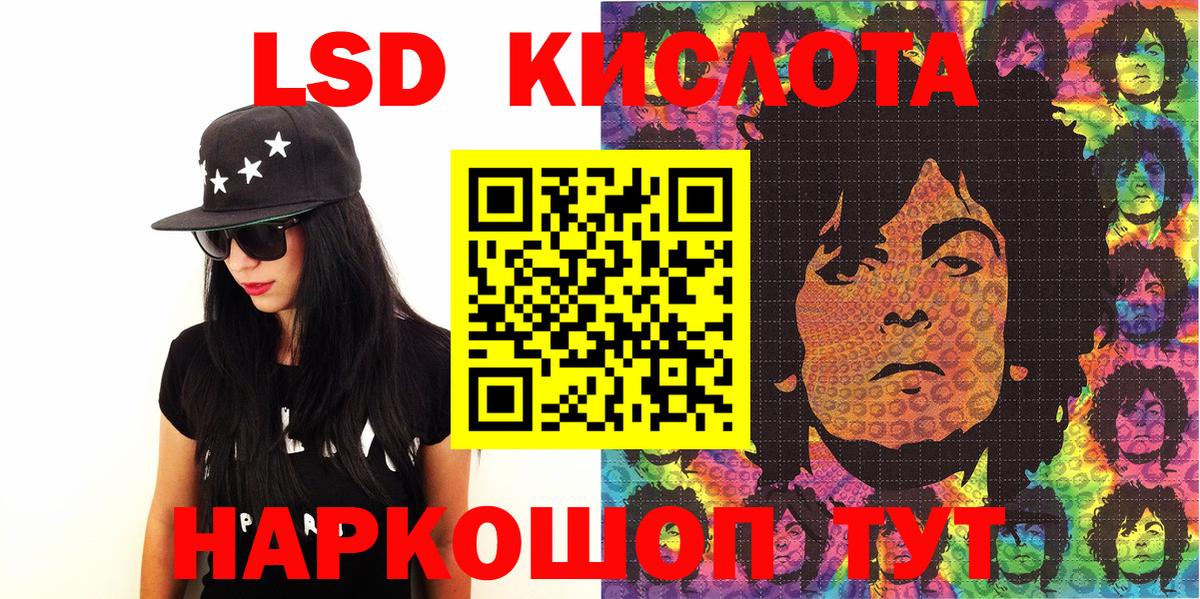Кетамин  Меф   ЭКСТАЗИ  Вход с VPN  Где найти наркотики?  NBOMe  ГАШ  Альфа ПВП СК   Кудымкар  Конопля  COCAIN 